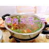 昆明羊肉批發(fā)市場1*昆明羊肉供應(yīng)商