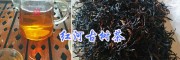 云南古樹(shù)茶批發(fā)市場(chǎng)/紅河縣古樹(shù)茶基地：