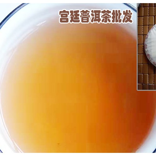 版納勐海縣宮庭普洱熟茶怎么樣?