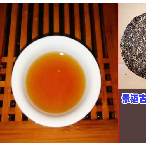 景邁古樹(shù)茶特點(diǎn)和產(chǎn)區(qū)