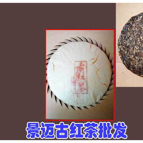 云南竹筒茶_竹筒茶價(jià)格哪里便宜