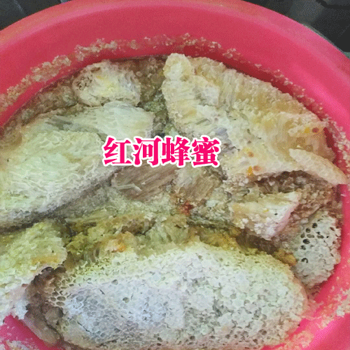 蜂蜜水_食用蜂蜜_紅河農特產信息