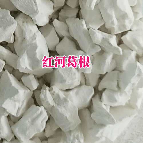 葛根粉_調節內分泌效果