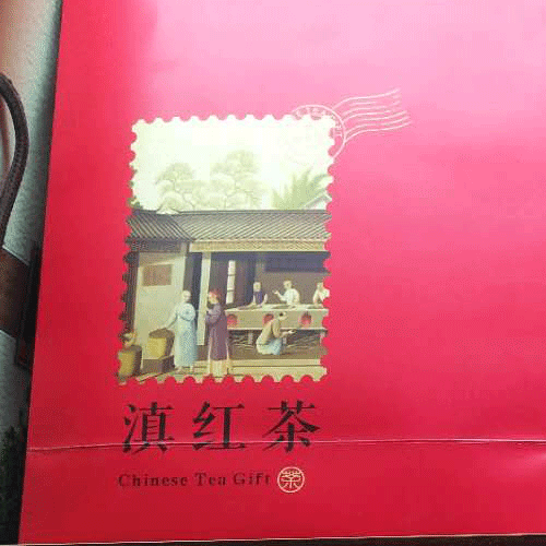 瑪鈺茶_