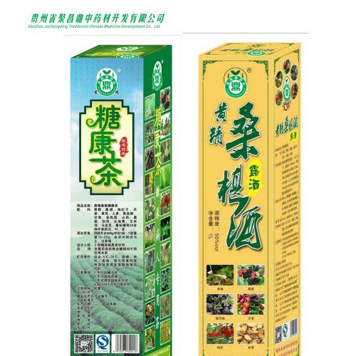 糖康茶，黃精桑椹酒圖片