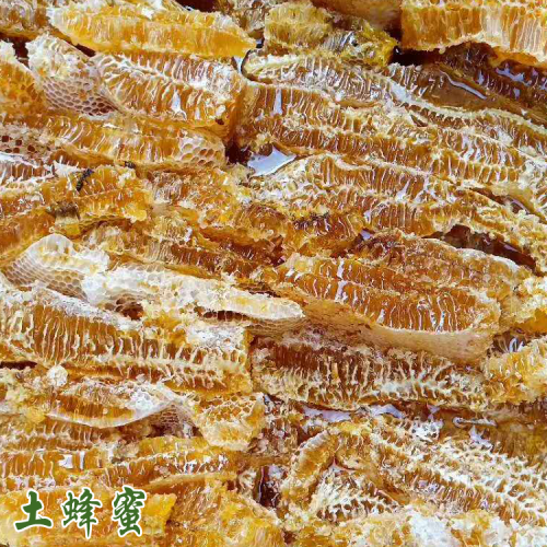 養(yǎng)蜜蜂和收蜂蜜 的方法