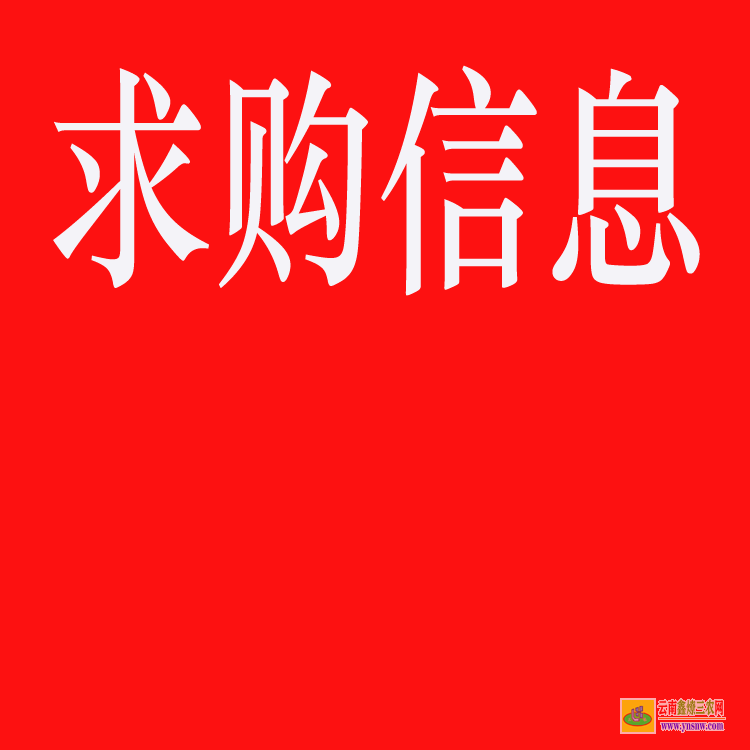 南澗苗木銷售如何找客戶 綠化工程苗木報價清單 工程急需苗木求購信息