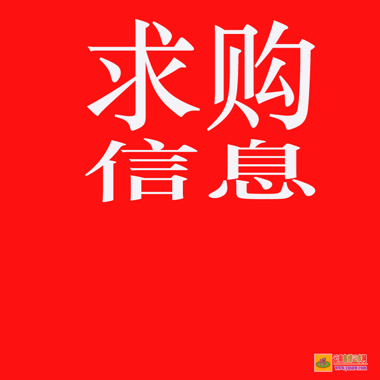 蘭坪苗木價格一覽表 賣樹苗的平臺有哪些 工程急需苗木求購信息