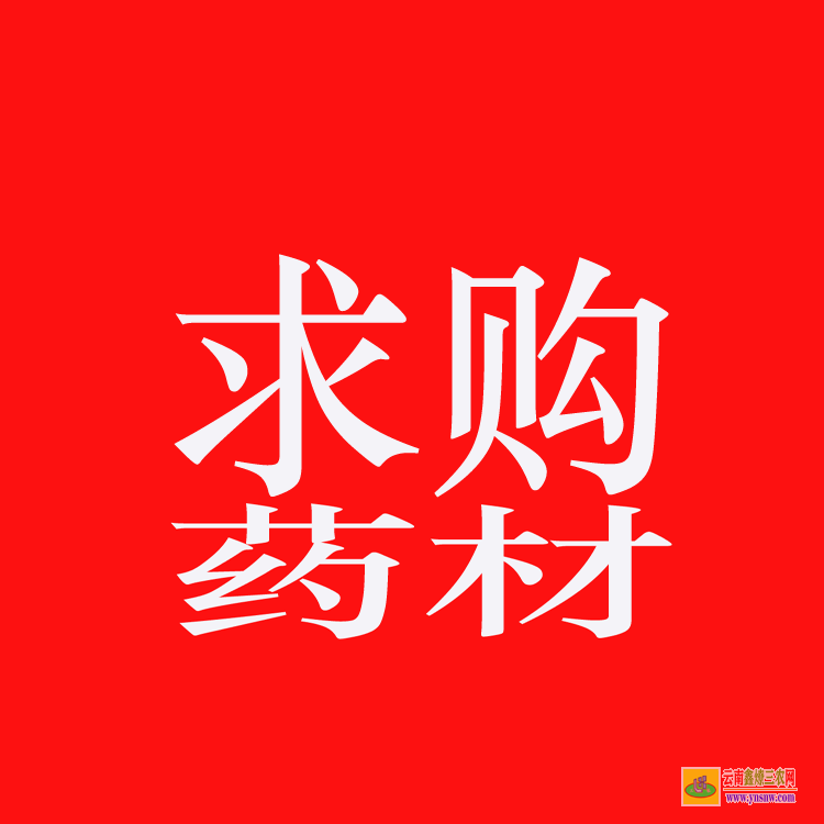 云南古城果樹苗批發基地 昆明市果樹苗批發基地 昆明果苗批發市場在哪里