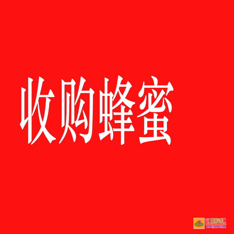 云南馬關(guān)蔬菜苗圖片 蔬菜苗批發(fā)新鄉(xiāng)在什么地方 蔬菜苗子價(jià)格