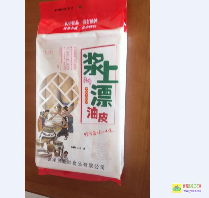 陜西豆腐皮批發(fā)地址及價(jià)格| 豆腐皮市場價(jià)多少錢一斤| 豆腐皮批發(fā)零售