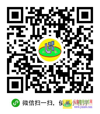 昭通山東果樹苗木批發市場| 云南杏樹苗哪里有 云南種什么樹苗好