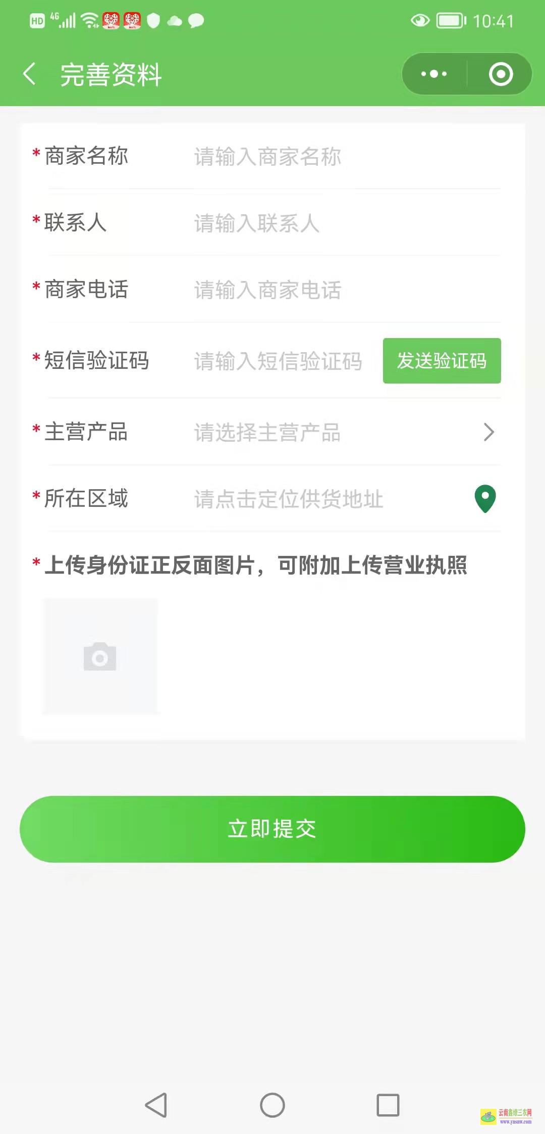 昆明云南果樹苗基地| 云南省樹苗批發 云南什么樹苗緊缺